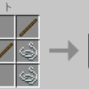 【マイクラ】釣竿(つりざお)の作り方や修理方法、おすすめのエンチャントを解説。釣り