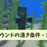 Thumbnail of post image 046