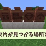 Thumbnail of post image 129