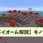 Thumbnail of post image 137