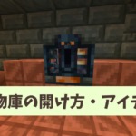 Thumbnail of post image 001