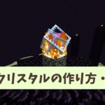 Thumbnail of post image 079