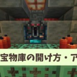 Thumbnail of post image 158