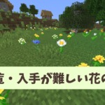 Thumbnail of post image 139