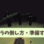 Thumbnail of post image 069