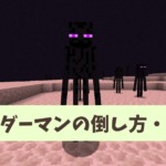 Thumbnail of post image 111