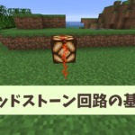 Thumbnail of post image 023