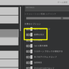 【マイクラ攻略】座標の見方や表示方法、方角との関係を解説【統合版・Java版】