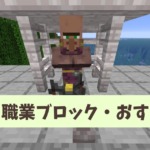 Thumbnail of post image 046