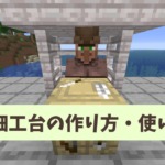 Thumbnail of post image 039