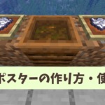 Thumbnail of post image 065