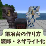 Thumbnail of post image 148