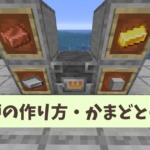 Thumbnail of post image 002