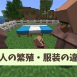 Thumbnail of post image 004