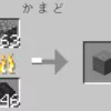 Thumbnail of related posts 000