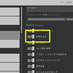 Thumbnail of post image 091