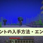 Thumbnail of post image 133