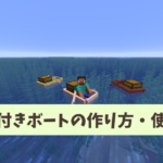 Thumbnail of post image 004