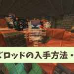 Thumbnail of post image 148