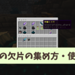 Thumbnail of post image 096