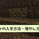 Thumbnail of post image 080