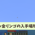 Thumbnail of post image 111