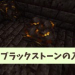 Thumbnail of post image 034