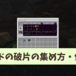 Thumbnail of post image 095