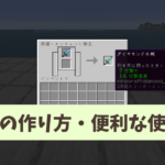 Thumbnail of post image 171