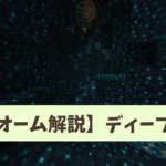 Thumbnail of post image 071