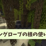 Thumbnail of post image 080