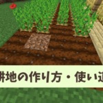 Thumbnail of post image 090