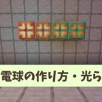 Thumbnail of post image 023