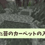 Thumbnail of post image 069