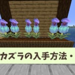 Thumbnail of post image 104