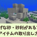 Thumbnail of post image 118