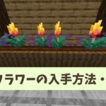 Thumbnail of post image 028