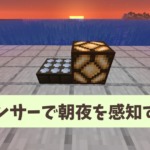 Thumbnail of post image 067