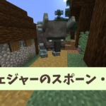 Thumbnail of post image 166