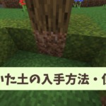 Thumbnail of post image 168