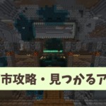 Thumbnail of post image 069