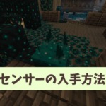 Thumbnail of post image 051