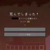 Thumbnail of related posts 107