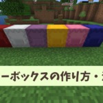 Thumbnail of post image 007