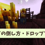 Thumbnail of post image 061