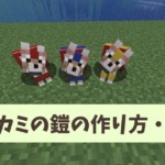 Thumbnail of post image 061