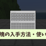 Thumbnail of post image 084