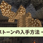 Thumbnail of post image 014