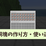 Thumbnail of post image 174