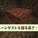 Thumbnail of post image 014